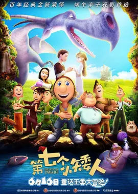丁香六月综合